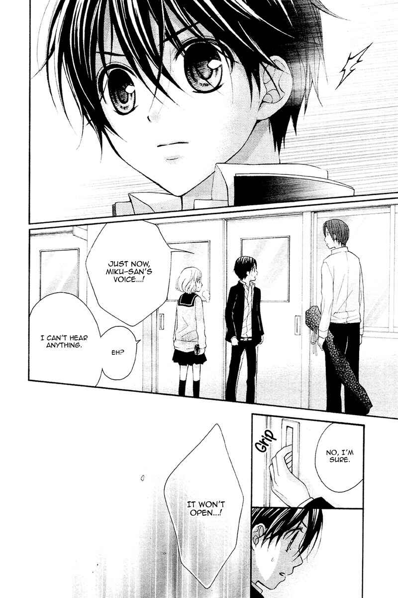 Page 22 Chapter 38 Ayakashi Hisen