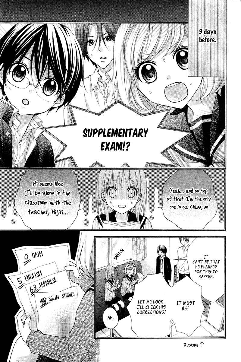 Page 9 Chapter 38 Ayakashi Hisen