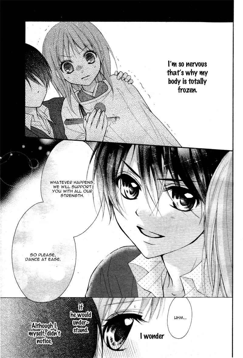 Page 10 Chapter 28 Ayakashi Hisen