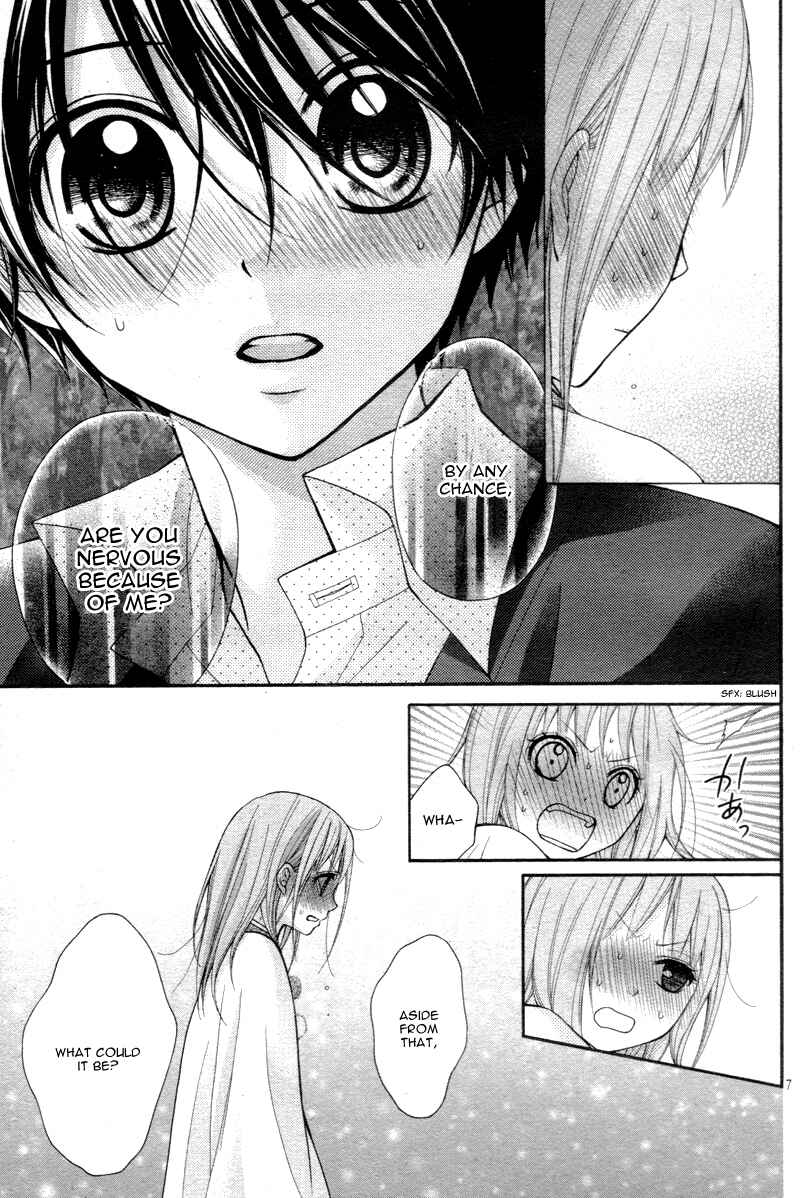 Page 12 Chapter 28 Ayakashi Hisen