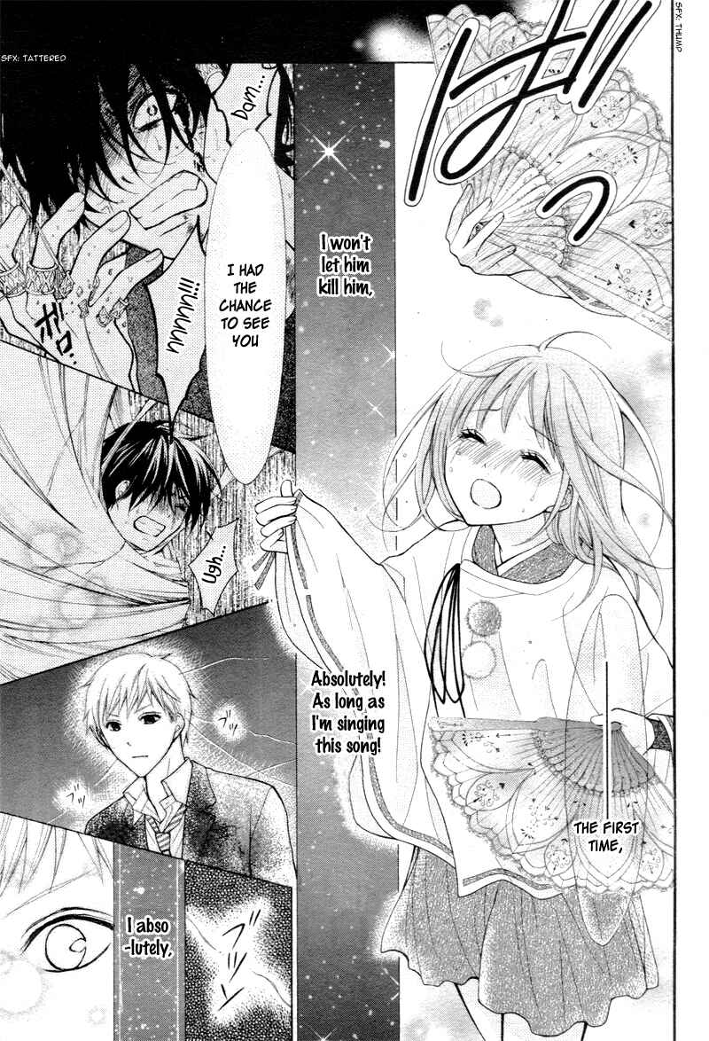 Page 26 Chapter 28 Ayakashi Hisen