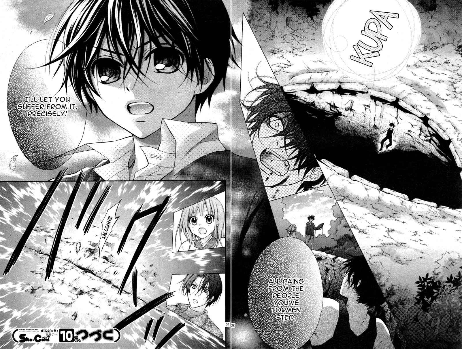 Page 31 Chapter 28 Ayakashi Hisen