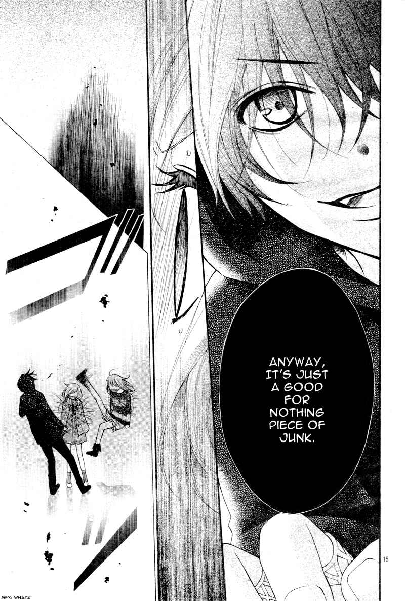 Page 18 Chapter 25 Ayakashi Hisen