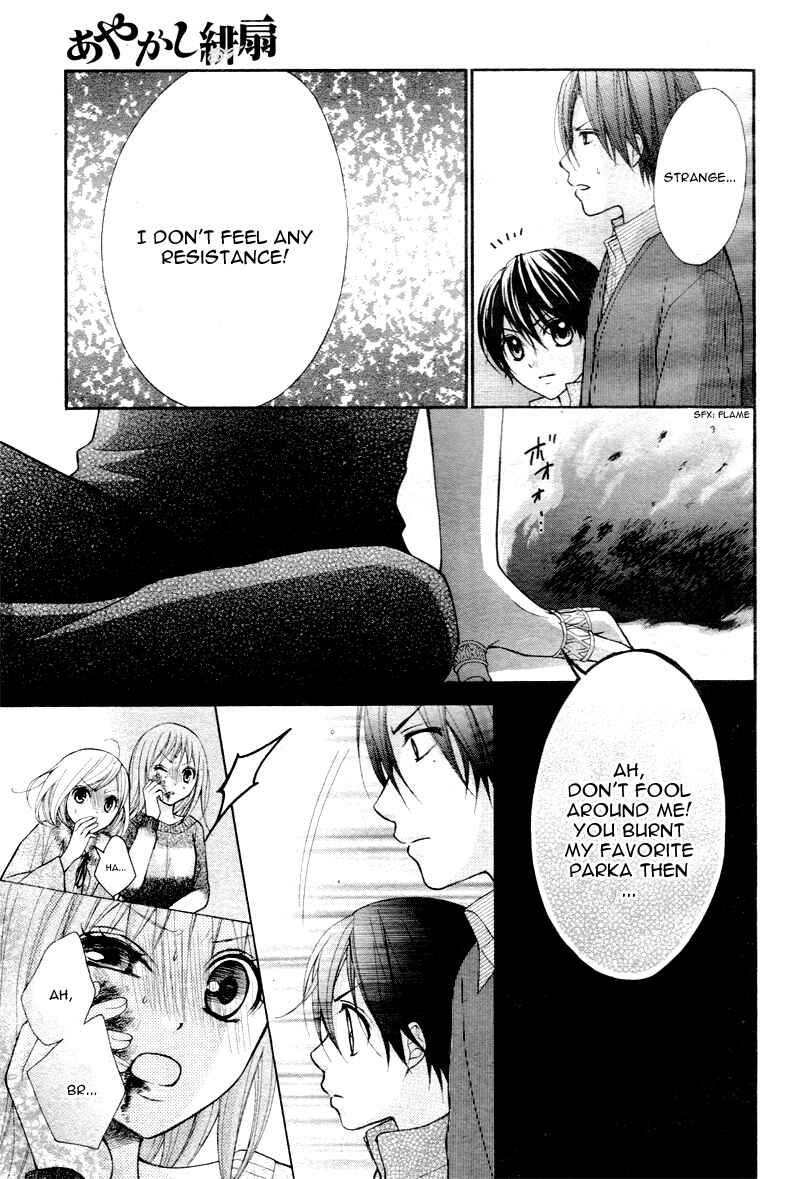 Page 24 Chapter 25 Ayakashi Hisen