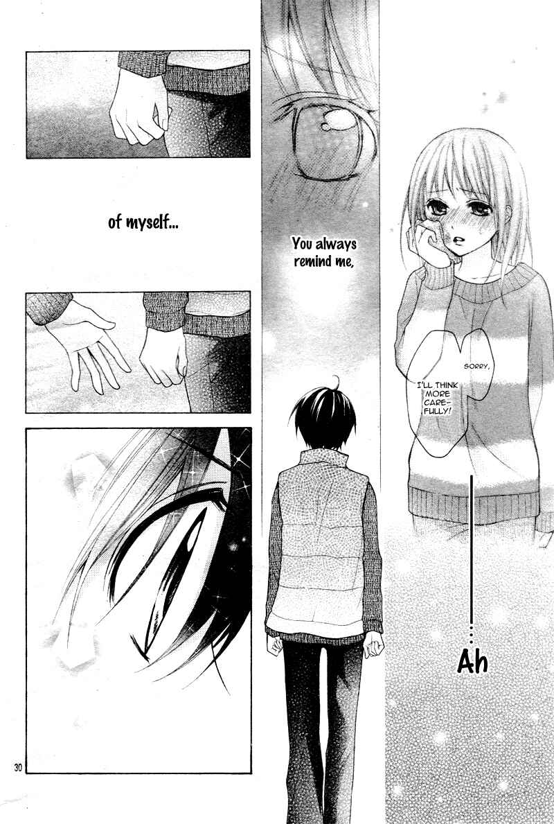 Page 33 Chapter 25 Ayakashi Hisen