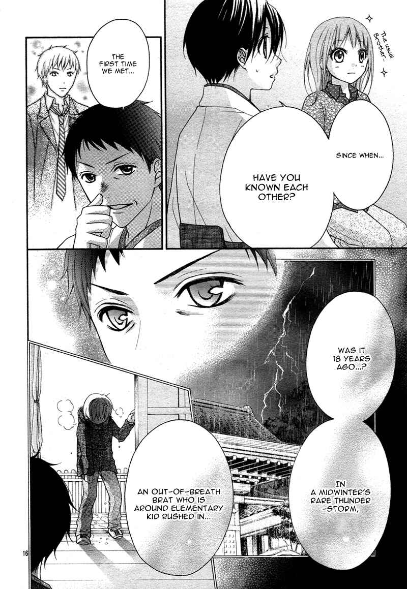 Page 19 Chapter 30 Ayakashi Hisen