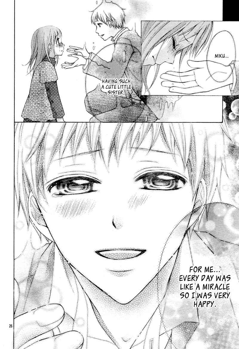 Page 29 Chapter 30 Ayakashi Hisen
