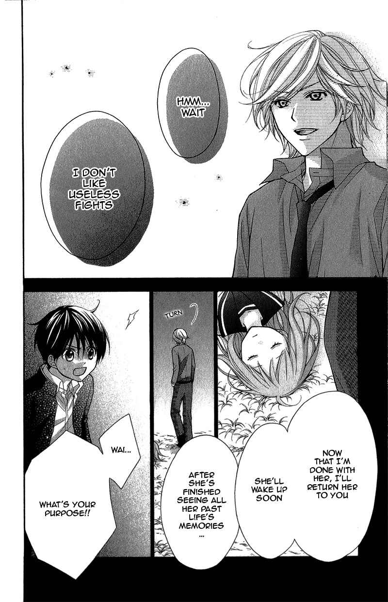 Page 11 Chapter 35 Ayakashi Hisen