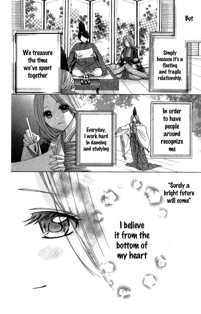 Page 26 Chapter 35 Ayakashi Hisen