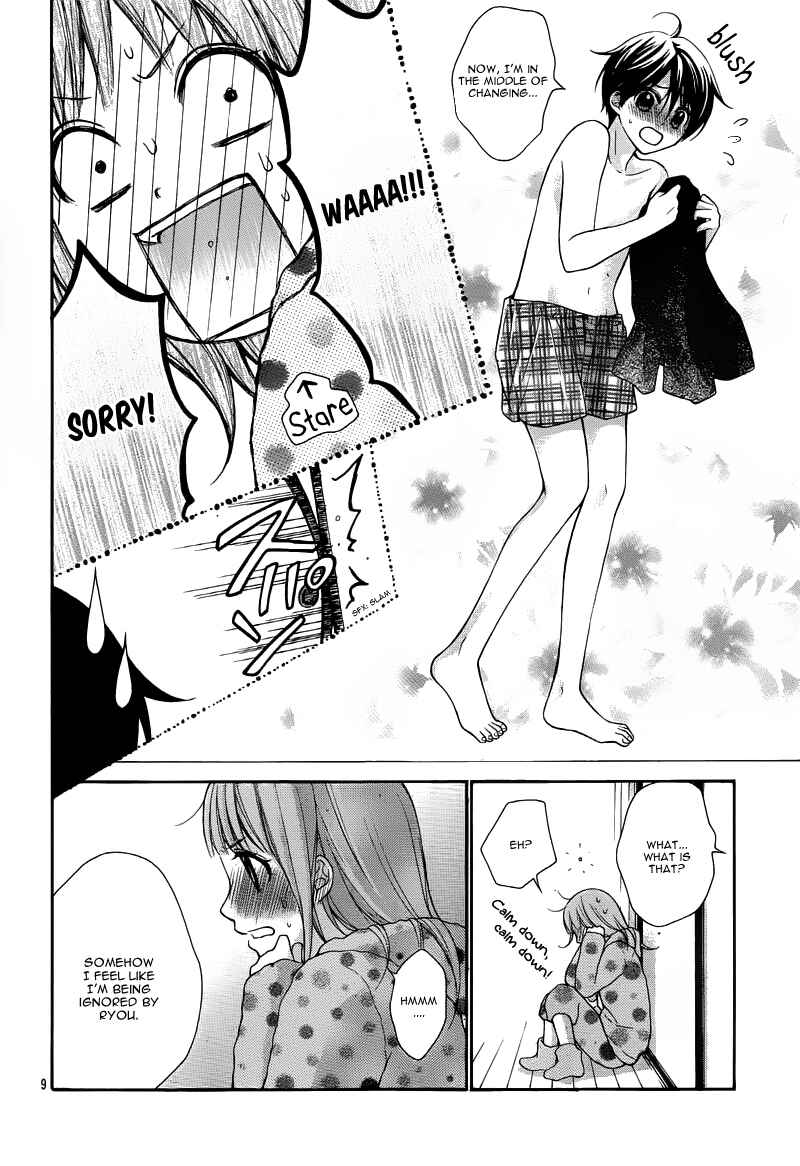 Page 14 Chapter 26 Ayakashi Hisen