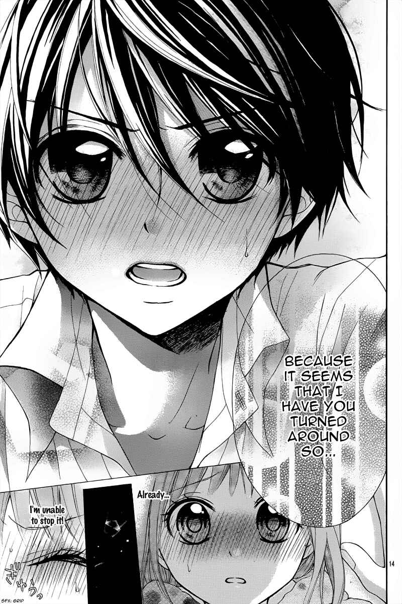 Page 19 Chapter 26 Ayakashi Hisen