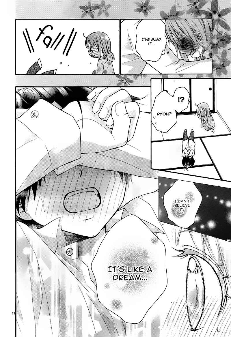 Page 21 Chapter 26 Ayakashi Hisen