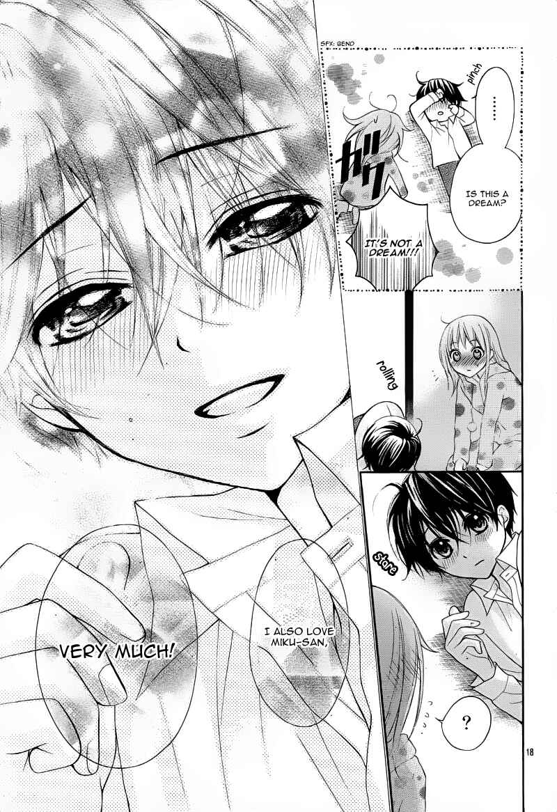 Page 22 Chapter 26 Ayakashi Hisen
