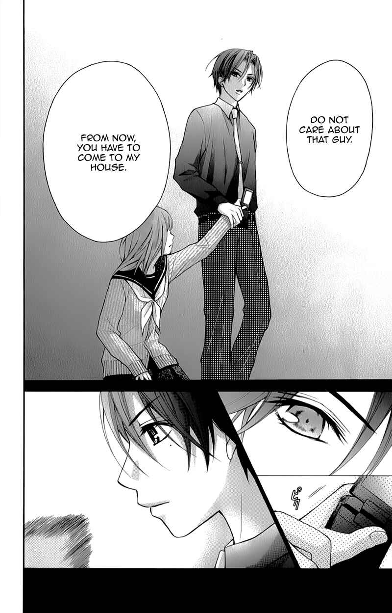 Page 10 Chapter 15 Ayakashi Hisen