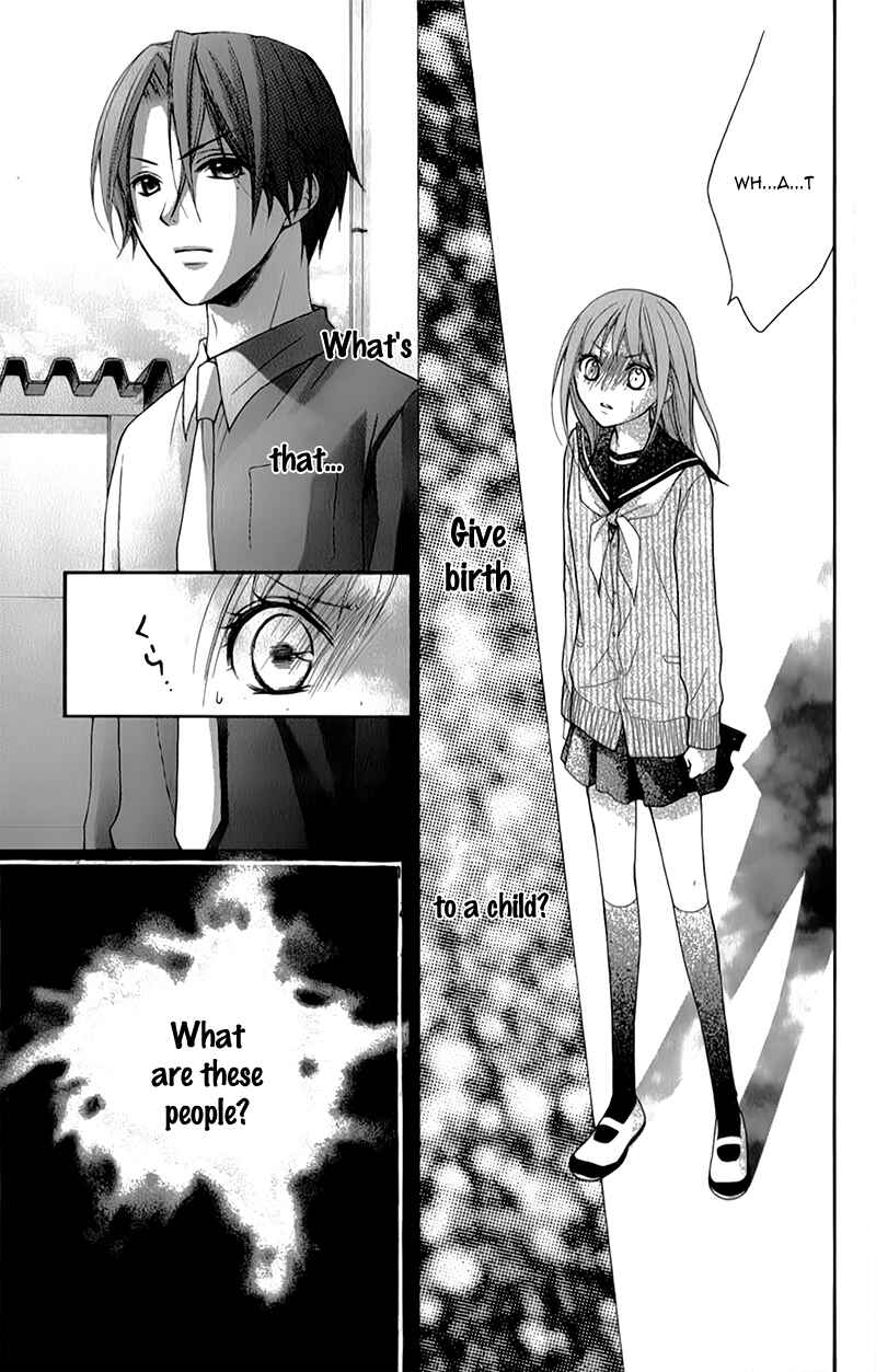 Page 17 Chapter 15 Ayakashi Hisen