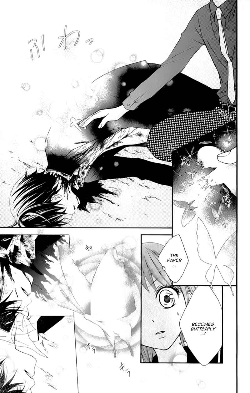 Page 19 Chapter 15 Ayakashi Hisen