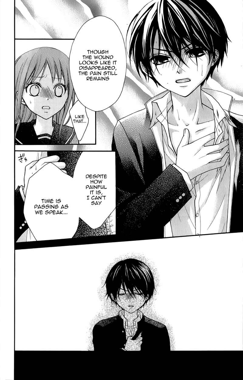 Page 26 Chapter 15 Ayakashi Hisen