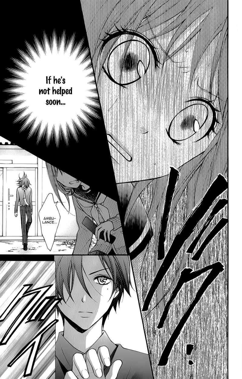 Page 9 Chapter 15 Ayakashi Hisen
