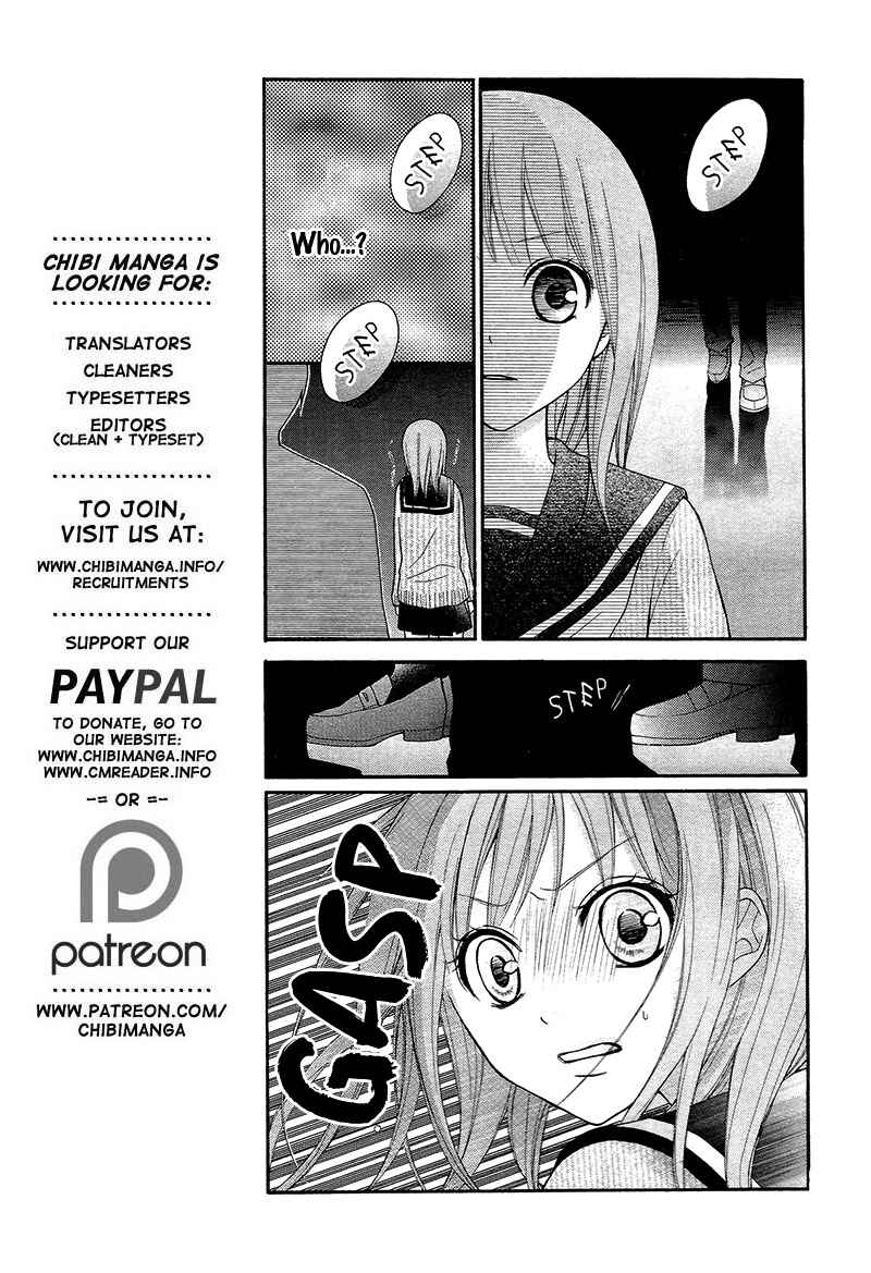 Page 10 Chapter 34 Ayakashi Hisen