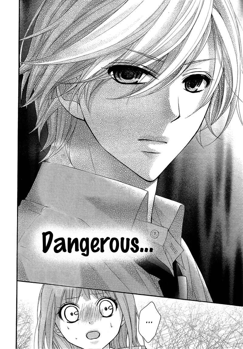 Page 15 Chapter 34 Ayakashi Hisen