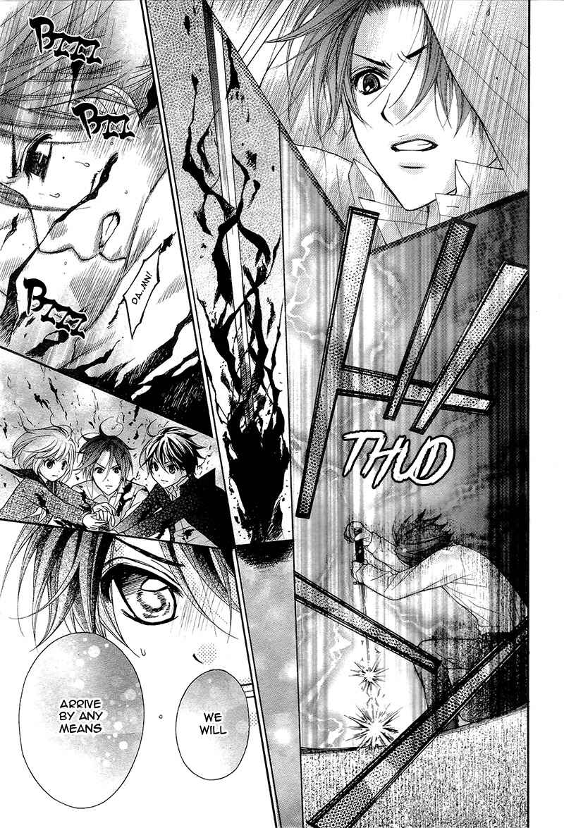 Page 26 Chapter 34 Ayakashi Hisen