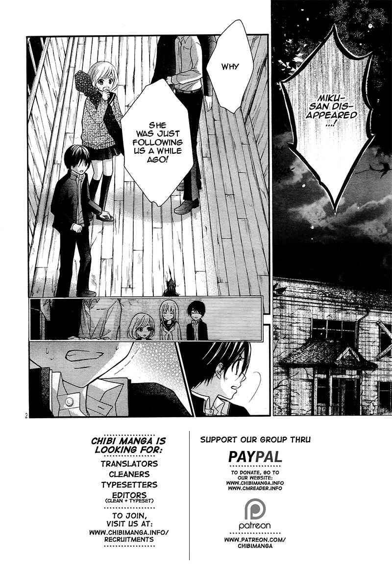 Page 7 Chapter 34 Ayakashi Hisen