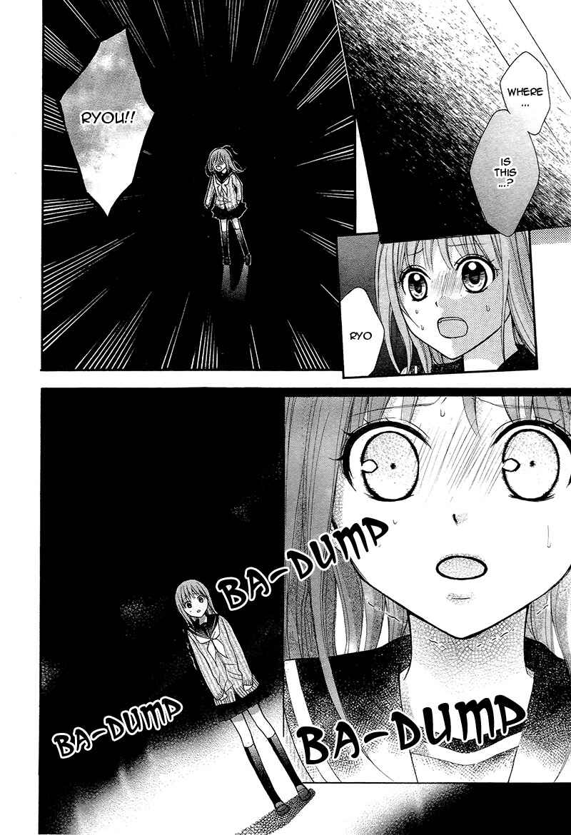 Page 9 Chapter 34 Ayakashi Hisen