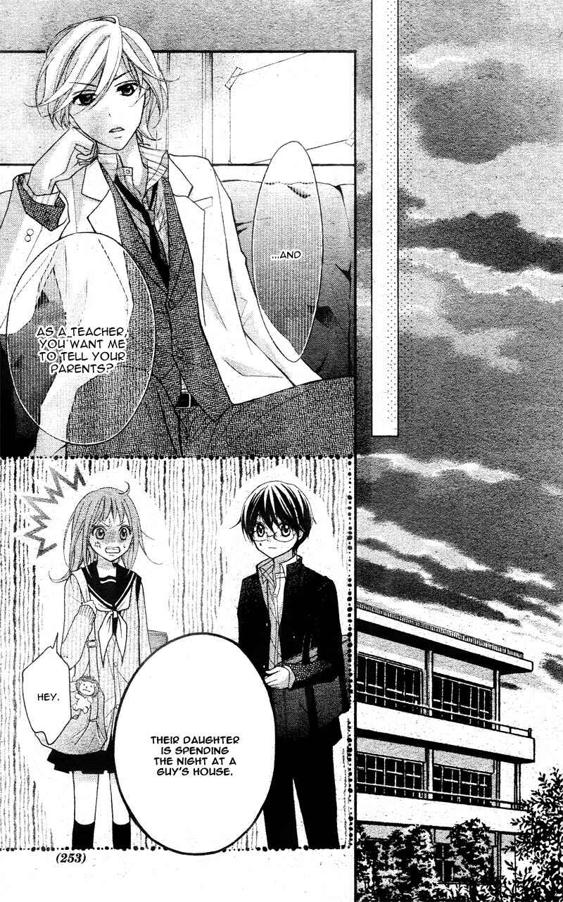 Page 30 Chapter 6 Ayakashi Hisen