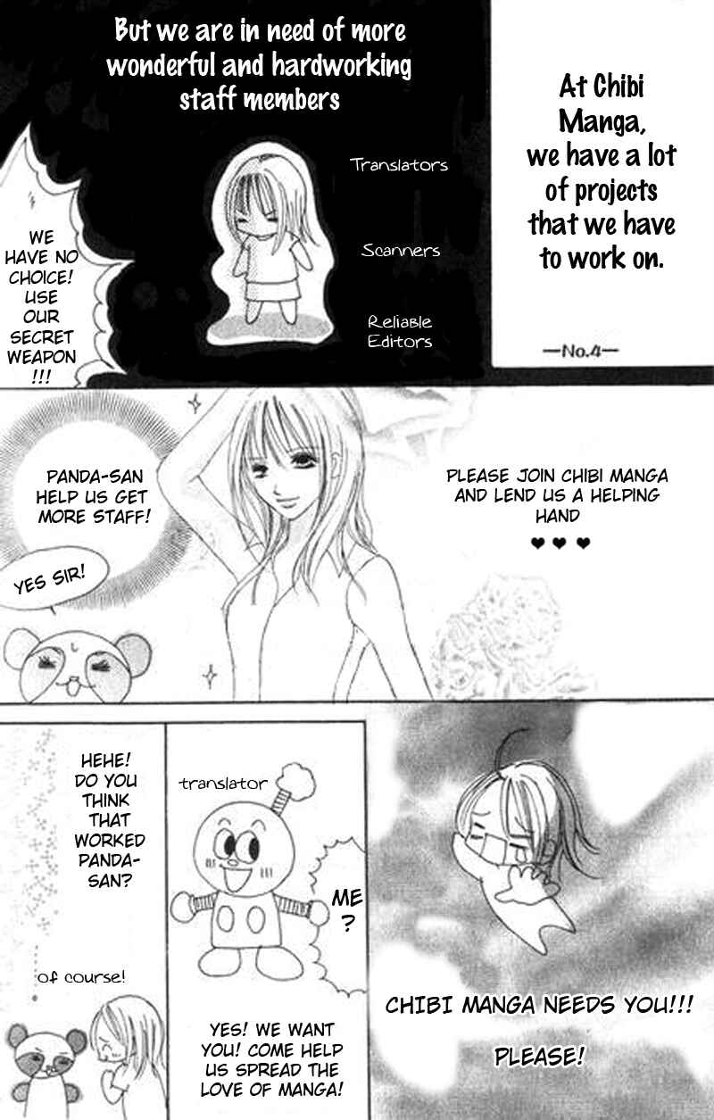 Page 3 Chapter 16.3 Ayakashi Hisen