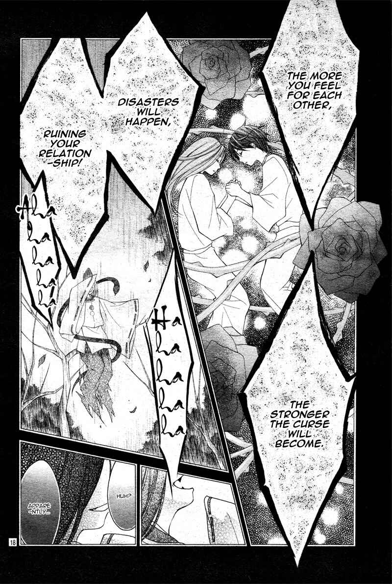 Page 21 Chapter 9 Ayakashi Hisen
