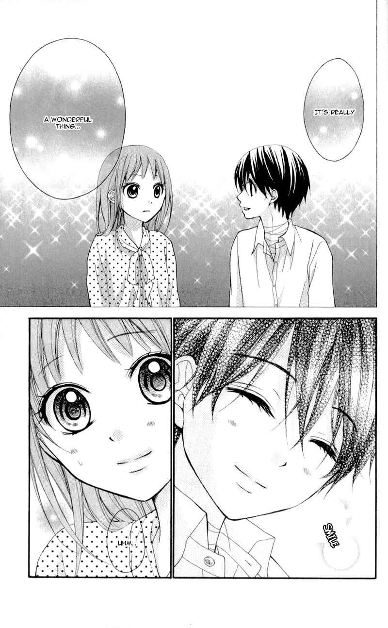 Page 24 Chapter 18 Ayakashi Hisen