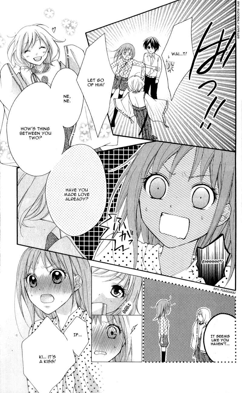 Page 17 Chapter 19 Ayakashi Hisen
