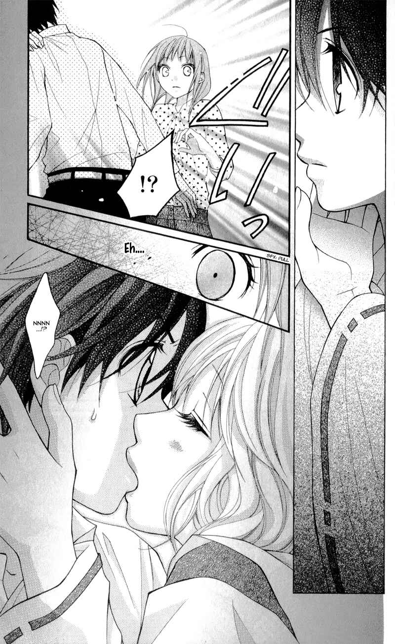 Page 21 Chapter 19 Ayakashi Hisen