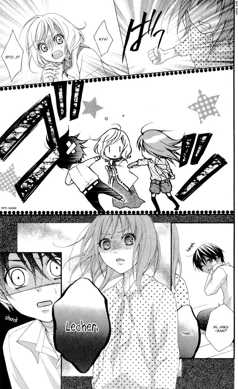 Page 23 Chapter 19 Ayakashi Hisen