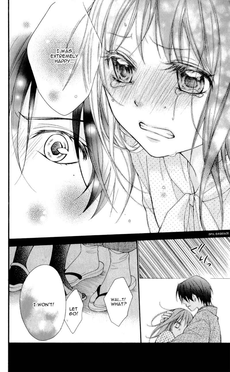Page 26 Chapter 19 Ayakashi Hisen