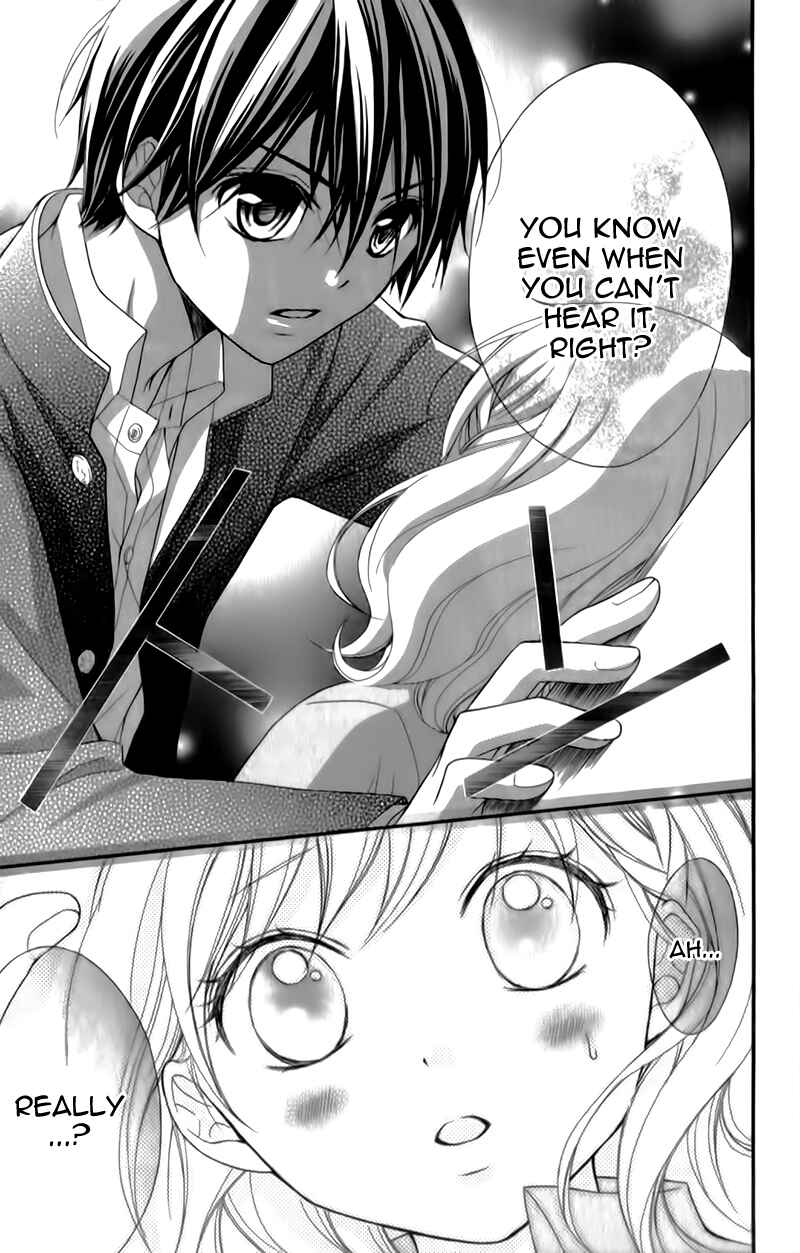 Page 25 Chapter 14 Ayakashi Hisen