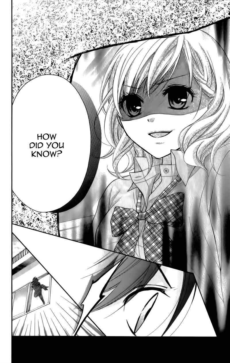 Page 26 Chapter 14 Ayakashi Hisen