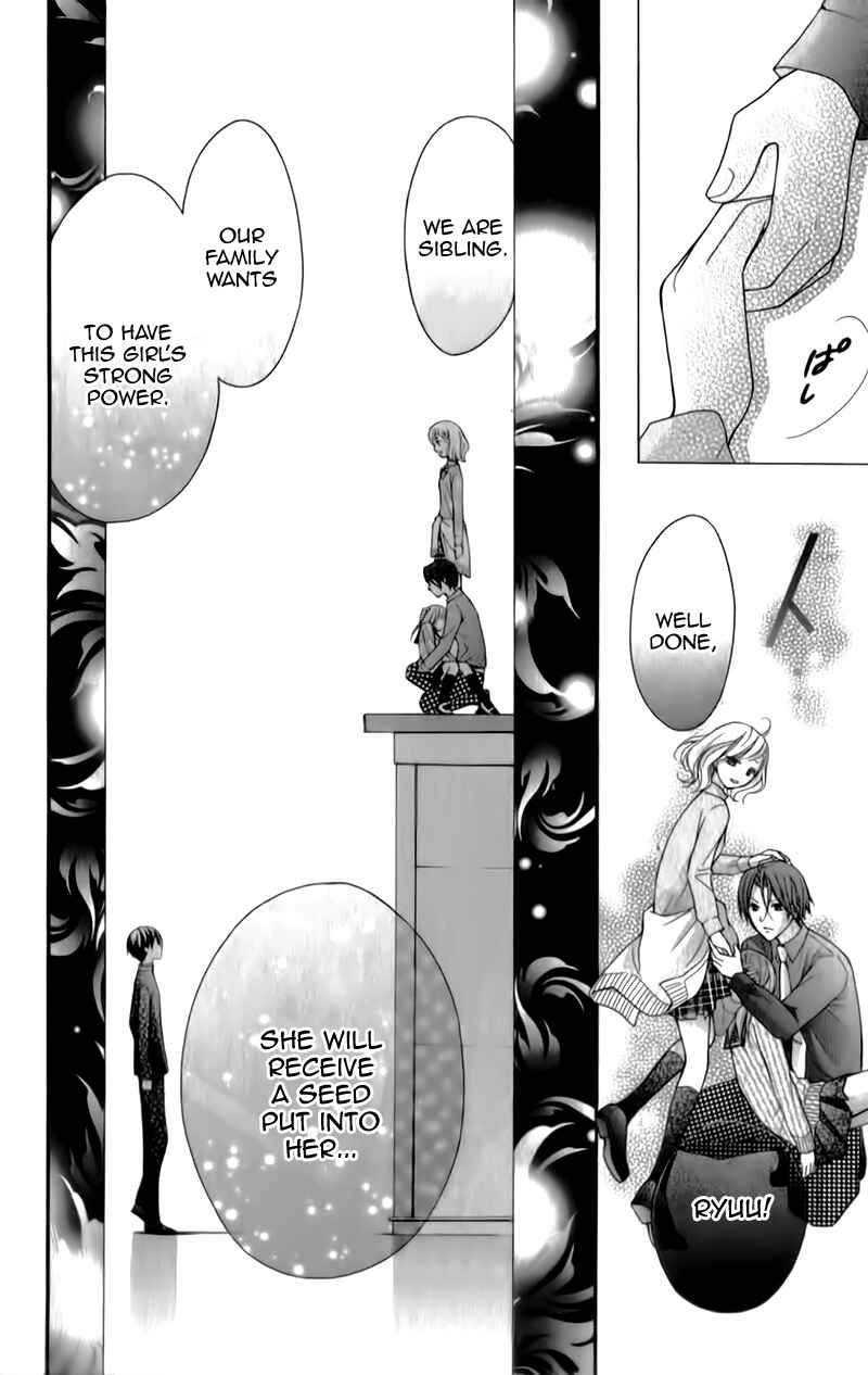 Page 28 Chapter 14 Ayakashi Hisen