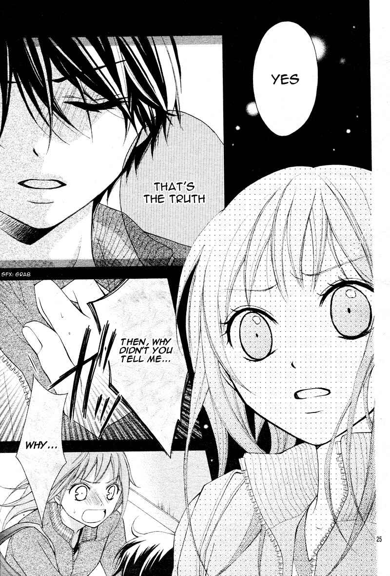 Page 27 Chapter 4 Ayakashi Hisen
