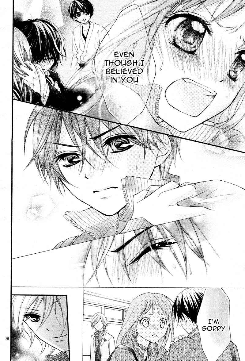 Page 28 Chapter 4 Ayakashi Hisen