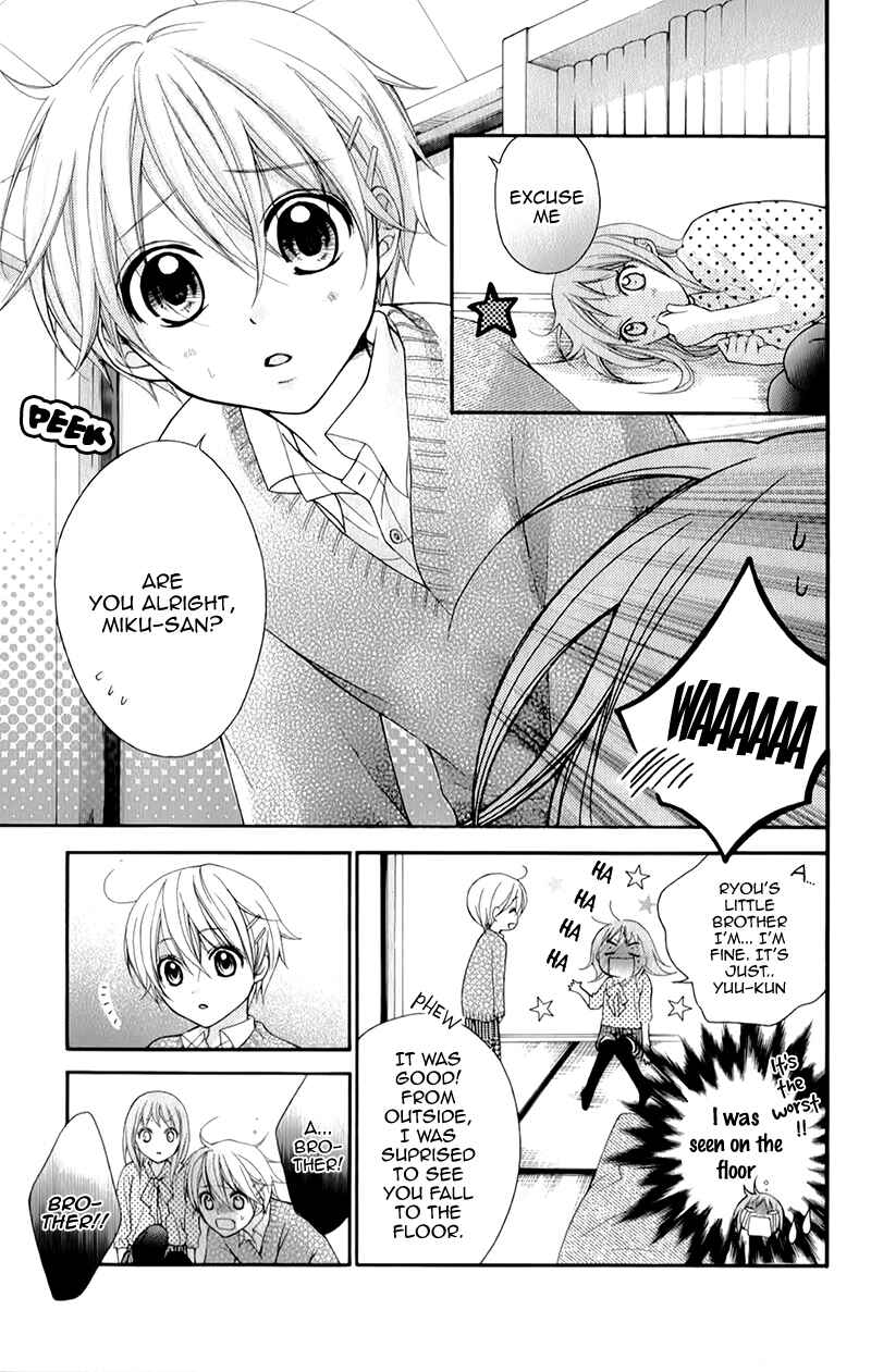 Page 10 Chapter 16 Ayakashi Hisen