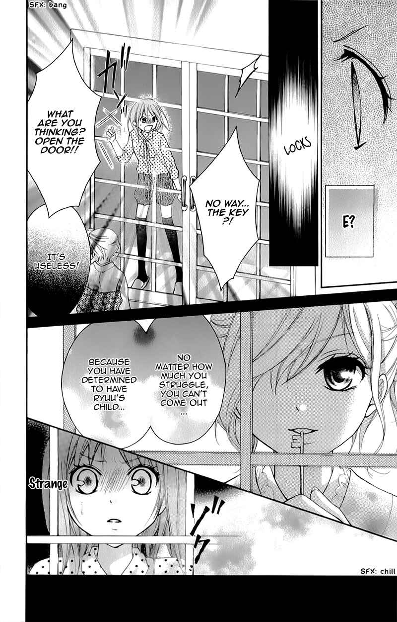 Page 19 Chapter 16 Ayakashi Hisen