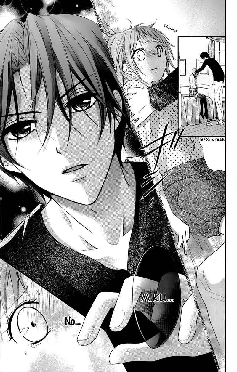 Page 24 Chapter 16 Ayakashi Hisen
