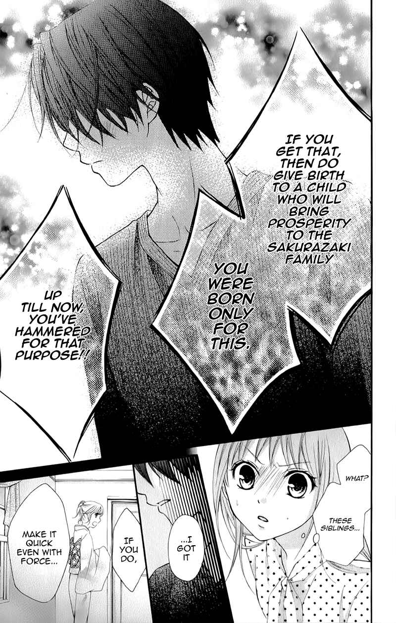 Page 30 Chapter 16 Ayakashi Hisen