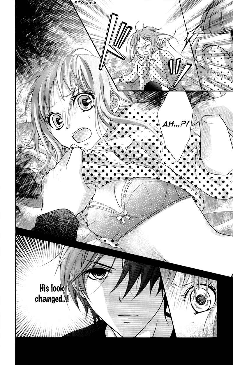 Page 31 Chapter 16 Ayakashi Hisen