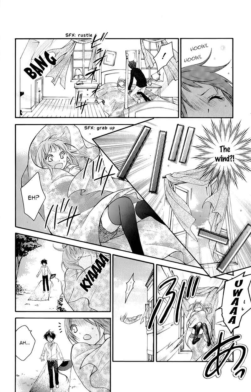 Page 33 Chapter 16 Ayakashi Hisen