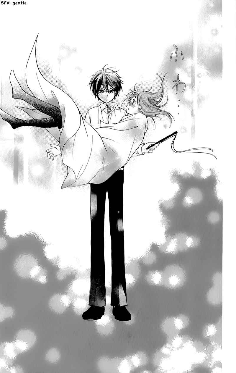 Page 34 Chapter 16 Ayakashi Hisen