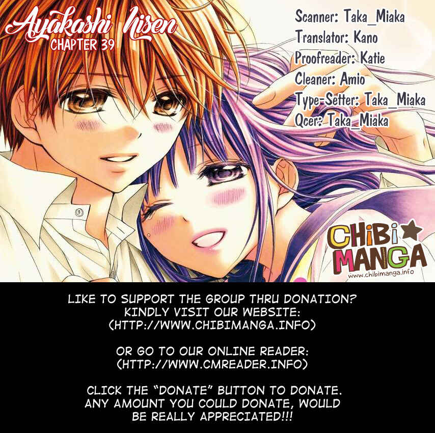 Page 1 Chapter 39 Ayakashi Hisen