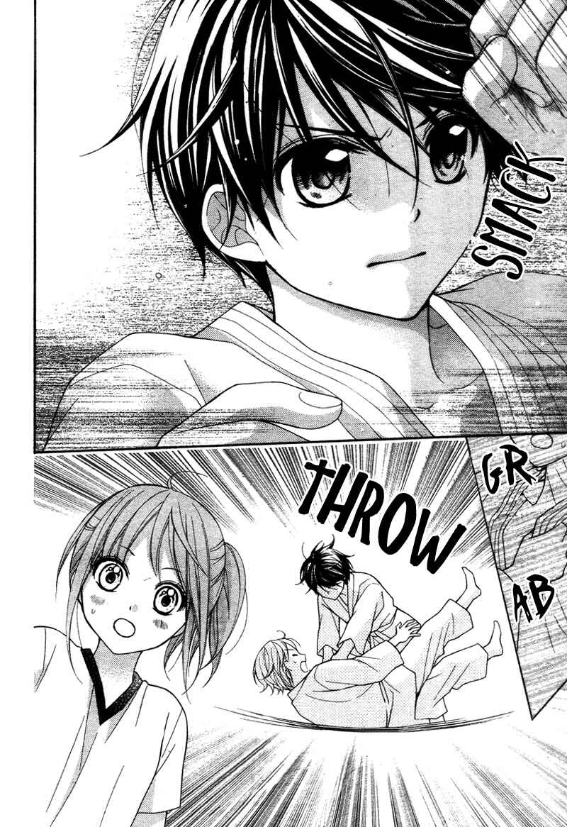 Page 10 Chapter 39 Ayakashi Hisen