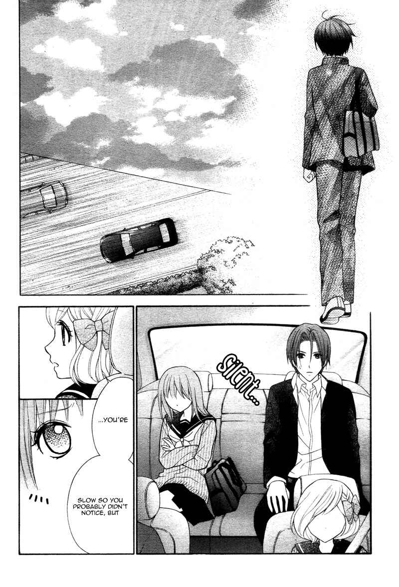 Page 16 Chapter 39 Ayakashi Hisen